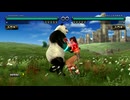 test12333