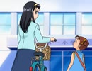 Dr.リンにきいてみて！　第28話　「リンリン ショック！うばわれた水晶玉」