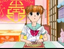 Dr.リンにきいてみて！　第29話　「嵐のアンティークウォッチ！」