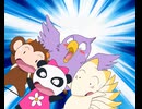 Dr.リンにきいてみて！　第30話　「タイヘンだぞー！ダイナソー！！」