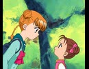 Dr.リンにきいてみて！　第34話　「危険なミッション！龍脈をただせ！」