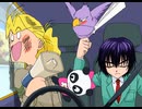 Dr.リンにきいてみて！　第39話　「ハイテンション！突撃エディ＆万里」