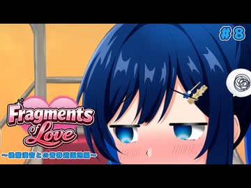 ゴンドラさん「ったく、しょうがねぇな」【VOICEROID劇場】