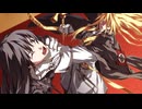 Dies irae 〜Amantes amentes〜 を遊ぶ　螢ルート その９９