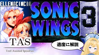 MIDI POWER Pro5 沙羅曼蛇 POWER Disk - ニコニコ動画