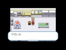 【14日目】1日30秒しかできないポケットモンスターファイアレッド
