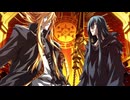 Dies irae 〜Amantes amentes〜 を遊ぶ　螢ルート その１００