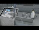 【VRChatワールド紹介】ペンギンが観察するワールド