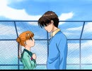 Dr.リンにきいてみて！　第47話　「悲恋 闇の巫女散る！」