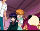 Dr.リンにきいてみて！　第19話　「ときはなてユア ハート！」