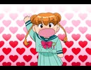 Dr.リンにきいてみて！　第2話　「恋のドキドキ課外授業！」