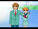 Dr.リンにきいてみて！　第3話　「転校生でラブぱにっく！」