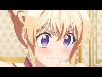 逃がした魚は大きかったが釣りあげた魚が大きすぎた件 第3話「逃がした魚の淑女修行」