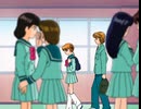 Dr.リンにきいてみて！　第6話　「いつわりの恋人」