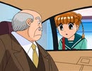 Dr.リンにきいてみて！　第9話　「パパの風水大作戦！」