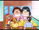 Dr.リンにきいてみて！　第14話　「愛の特設リング！」