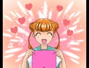 Dr.リンにきいてみて！　第15話　「勝利のピンク！ぴんく！Pink！」