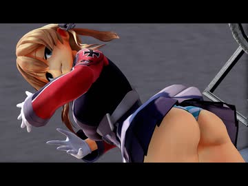 【MMD艦これ】プリンツ・オイゲンで絶頂賛歌【プリケツオイゲン】