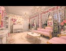 【VRChatワールド紹介】Princess of Apartment