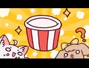 コミ猫とバタ犬(同人作品)