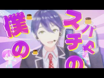 ロリに100パーセント