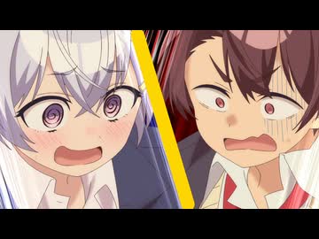 よわよわ先生 オンエアver. Lesson.1「こわこわ先生」