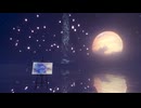 【VRChatワールド紹介】（Night）はるのわすれもの Charlotte's Secret Island