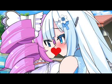 私お嬢様ァァァアァ(おお)