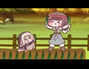 ｽﾋﾟｷとキュウイの畑