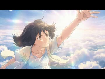 夢の翼 / Yab. feat. GUMI & 花響琴 を、AIに聴かせたら感動的なMVを吐き出した件…