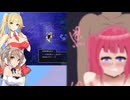 ちょっと胸が大きい以外普通のドラクエ3実況プレイ【VOICEROID実況プレイ】（25）