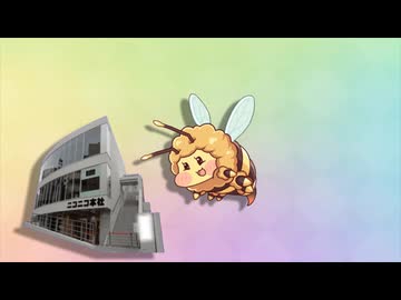 【投稿300本目記念】ジュビーに挿されるニコニコ動画（69マンSEエックス　ゼERO）