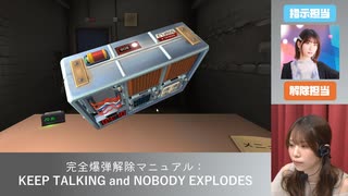 【生放送 #65-2】河野ひよりの晴れノチひより