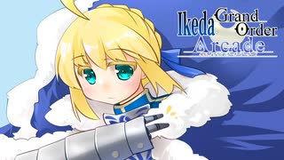 英傑大戦】足利義満 対戦動画3本詰め合わせ【旅人証2-3/Ver.3.1.0B