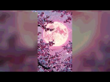 春よ、来い (369の月 cover)
