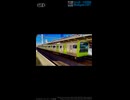【鉄道】JR東日本 E235系0番代 都トウ01編成 2023/01/02 #shorts 【セレガーラ提督】