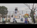「新1年生のみなさん、道路を歩くときには交通ルールを守って」小学6年生がDJポリスに　初登校の新1年生に呼びかけ　福岡