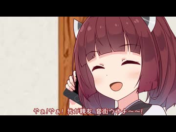 春休みの宿題【VOICEROID劇場】