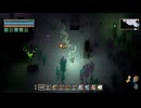 【実況】ちょっくら忘れられた洞窟へ行ってくる【CoreKeeper】part85