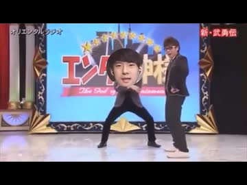 【ゆゆうたmad】言動が武勇伝な男　（PERFECTHUMAN）