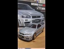 俺のGTR！
