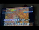 カラオケ「あなたのキスを数えましょう」小柳ゆき（1999.9.15）