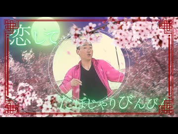 今日は盗作するなと言われてないので