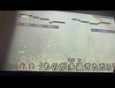 カラオケ「勇者の旗」工藤静香（2023.8.2）