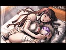 aisssyさんの スーパーダンガンロンパ2 さよなら絶望学園【実況プレイ】その41
