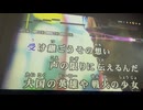 カラオケ「Triangle」SMAP（2005.11.23）