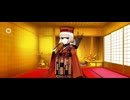 【FGO】ぶっちぎり茶の湯バトル6