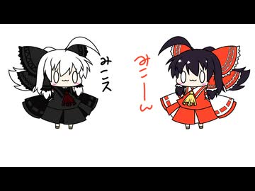 【東方手書き】ブチギレ!!れいむちゃん☆3665【ゆっくり】