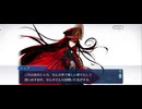 【FGO】ぶっちぎり茶の湯バトル39