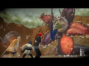 【メタファ】xboxでゆかりねっと実況で初見プレイしてみたPart25
